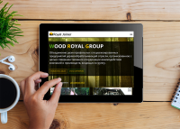 Royal Joiner