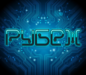 Рубеж