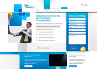 TheTWorks