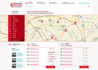 Автосалоны Москвы