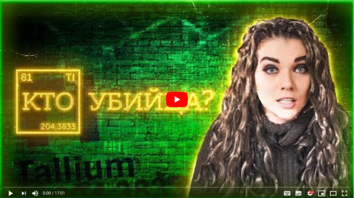 Монтаж видео для блога