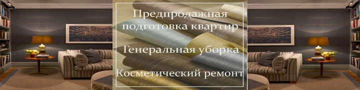 шапка в VK