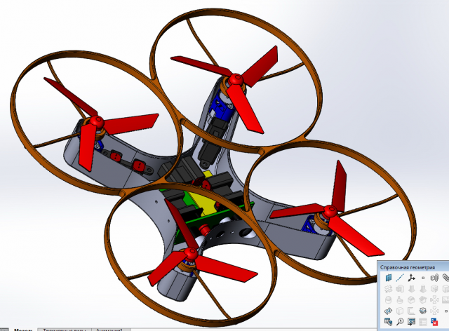 проектирование и доработка дизайна квадрокоптера