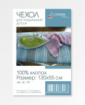 вкладыш в упаковку для чехла