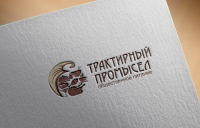 общепит