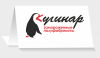 Производство замороженных полуфабрикатов