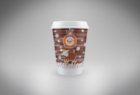 Стаканчик сети торговых точек кофе с собой "CoffeeCup"