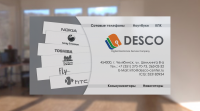 Digital Electronics Service Company