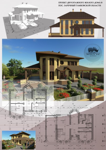 pic2407657.jpg