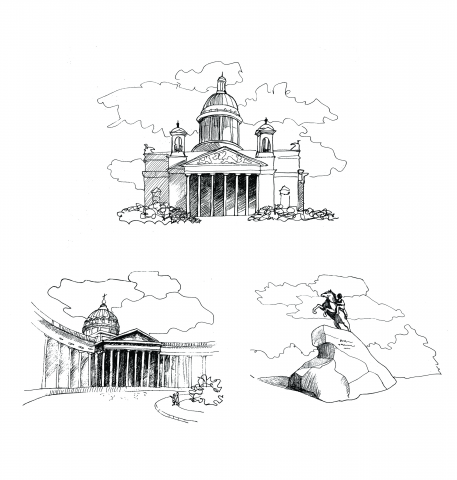 Иллюстрации