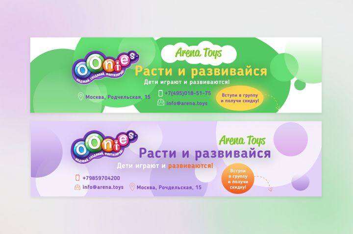 Обложка группы вконтакте