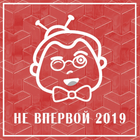 Работа 3785795