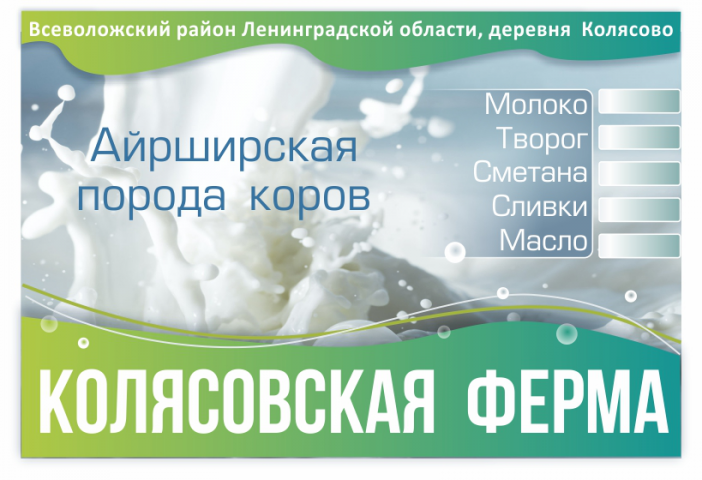 Работа 3783397