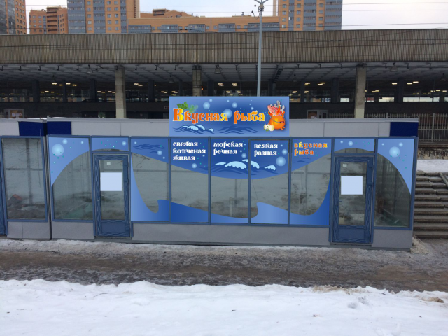 Работа 3783371