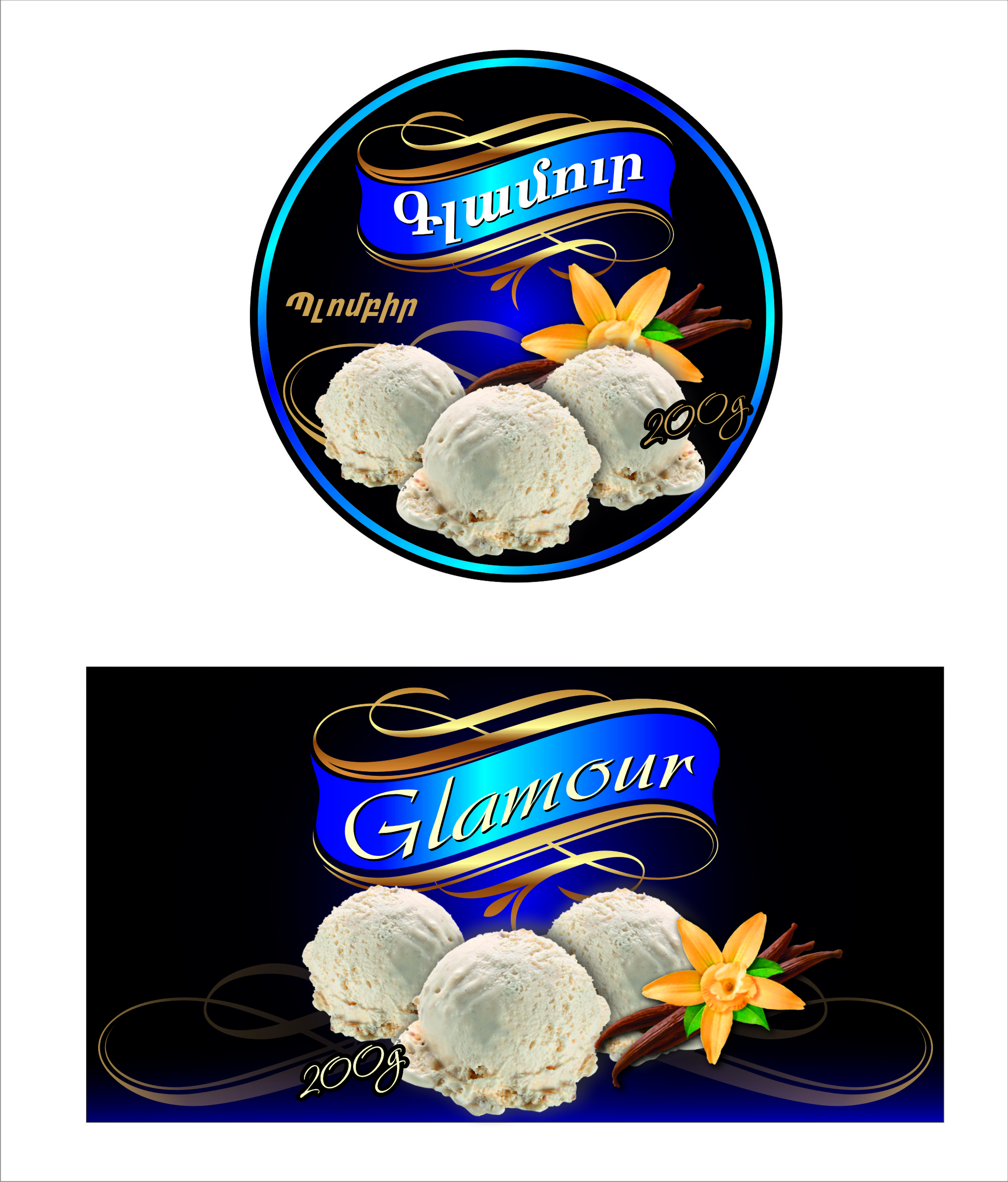 GLAMUR.jpg