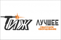 Логотип Сварочного оборудования "ИЖ"