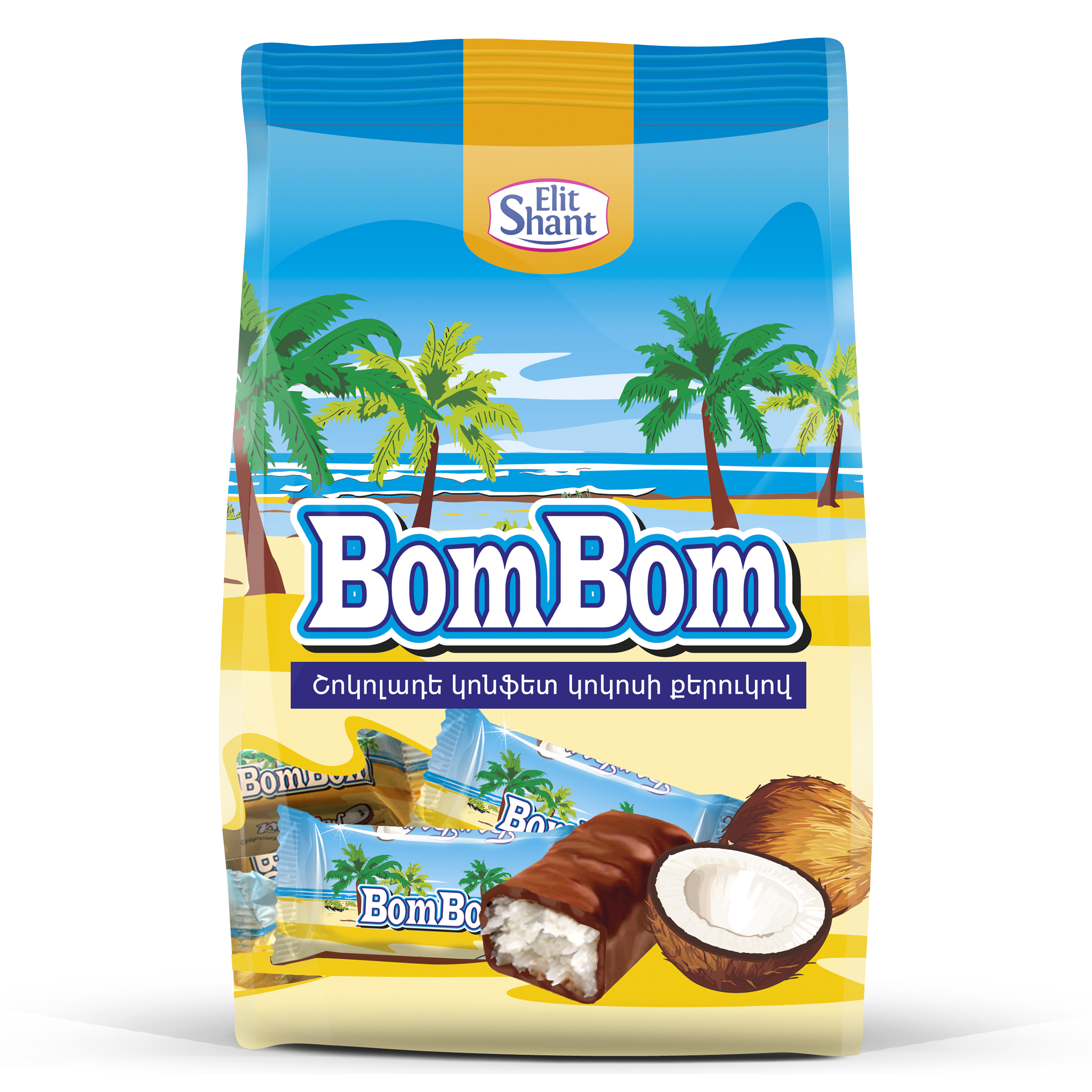 bom bom 200g.jpg