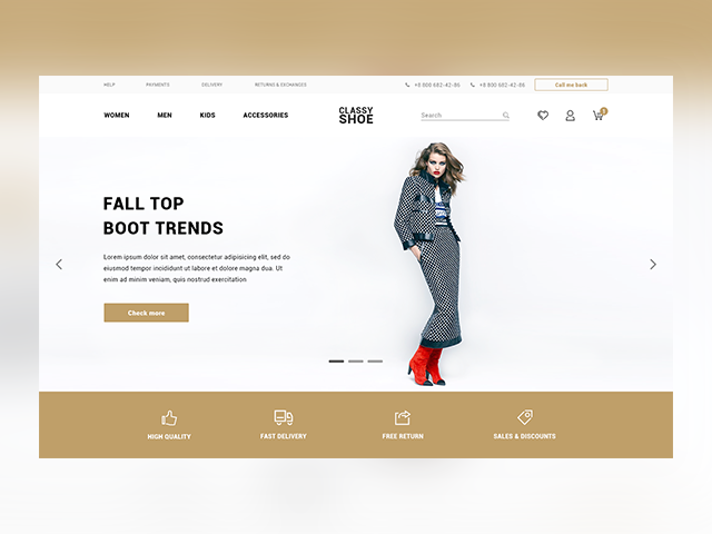 Интернет-магазин "Classy Shoe"