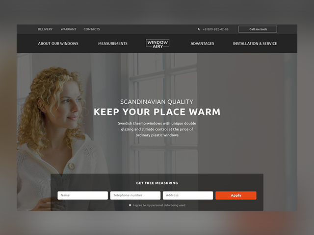 Окна «Window Airy»