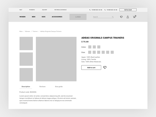 Страница товара магазина "Classy Shie"