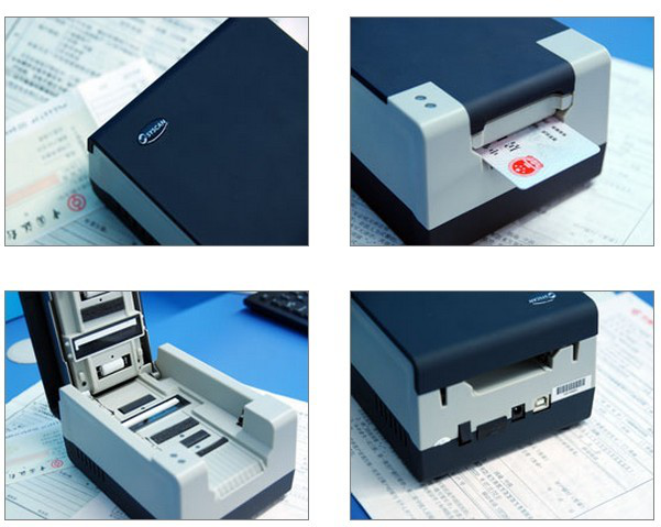 Интеграция сканера  DSR860