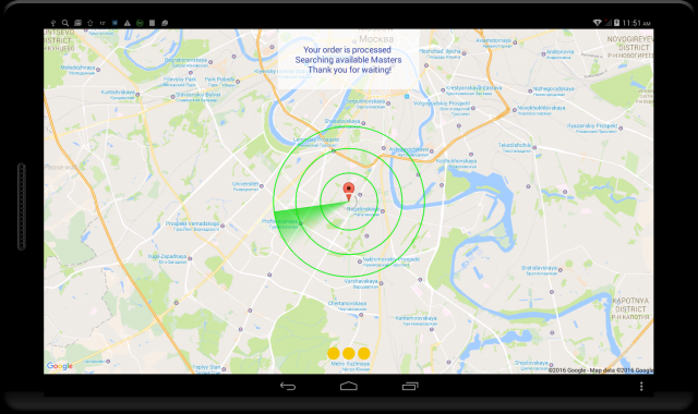 Сканирование свободных мастеров