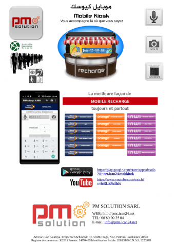 Mobile Kiosk