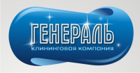 Генераль