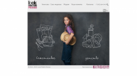 Сайт Look models Russia