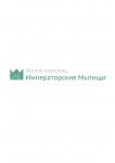 Строительный холдинг
