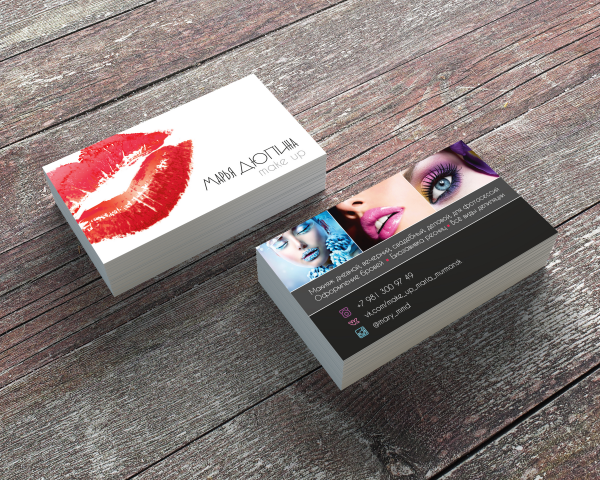 Визитка для make-up студии