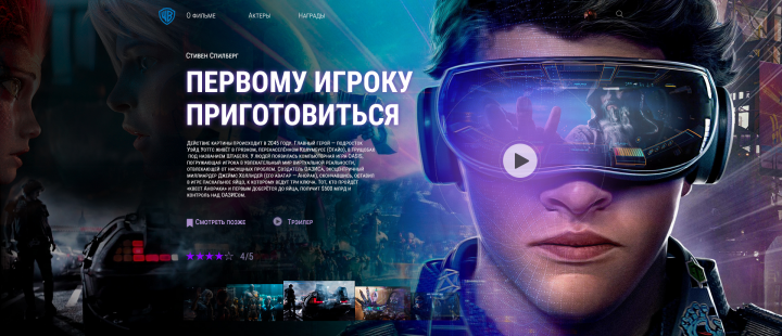 Работа 3762774