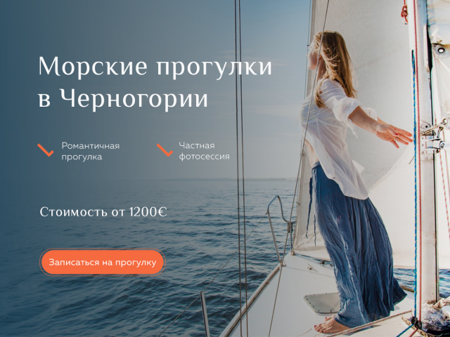 Работа 3762773