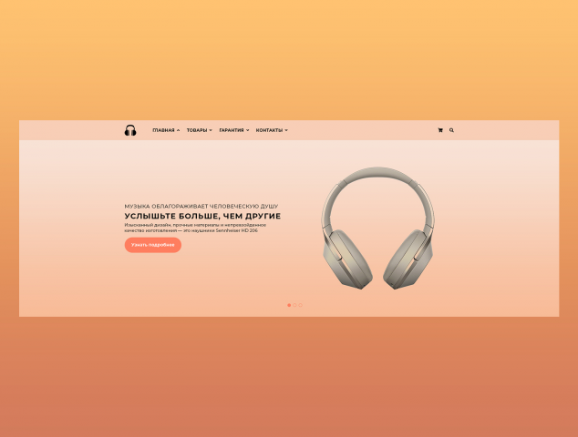 Headphones