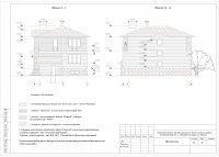 эскизный проект