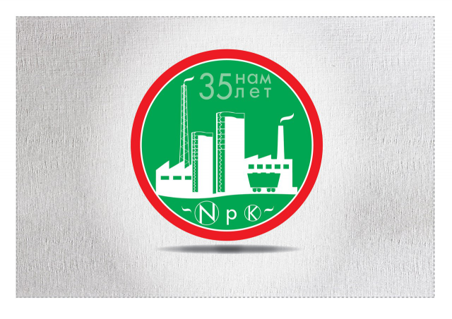 Работа 3203061