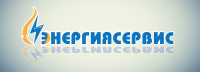 Энергиясервис