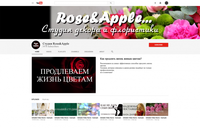 Оформлю YouTube канал или группу в VK/Facebook