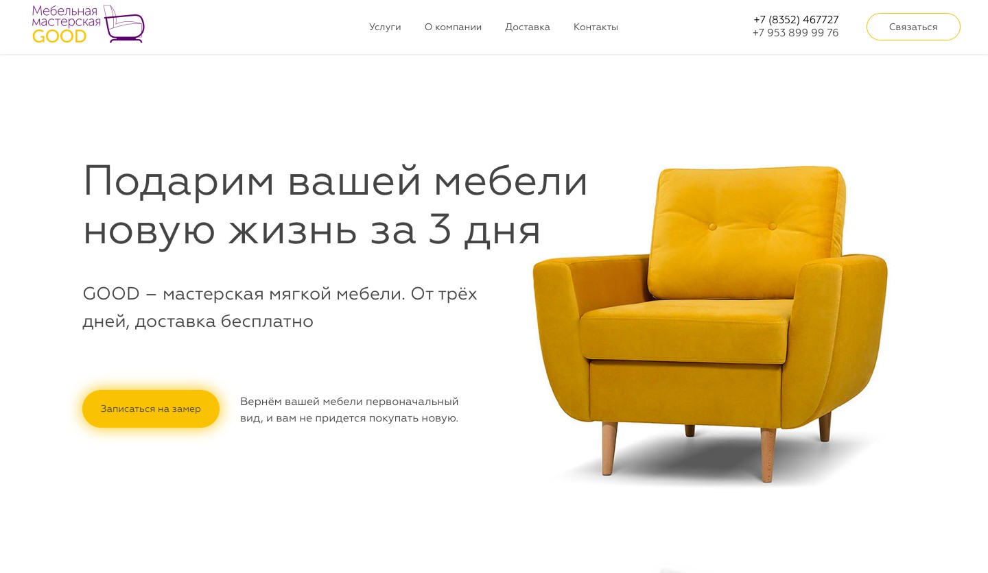 pic3783048.jpg