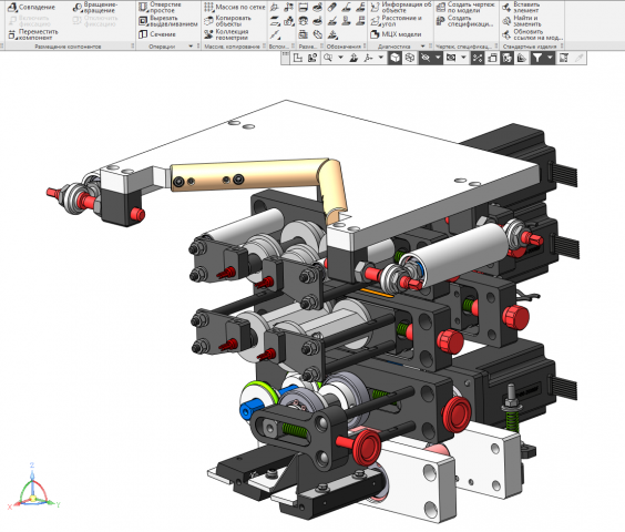 Упаковочное оборудование 7