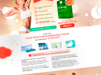 Лендинг Детокс Слим2