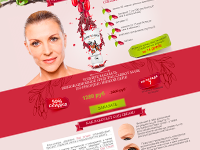 Лендинг крема с годжи