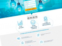 Landing-page электрика