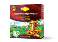 Фотосъемка для чайной компании