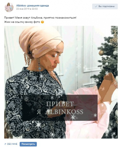Создание анимации