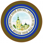 коробка для печенья