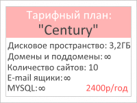 Работа 835891