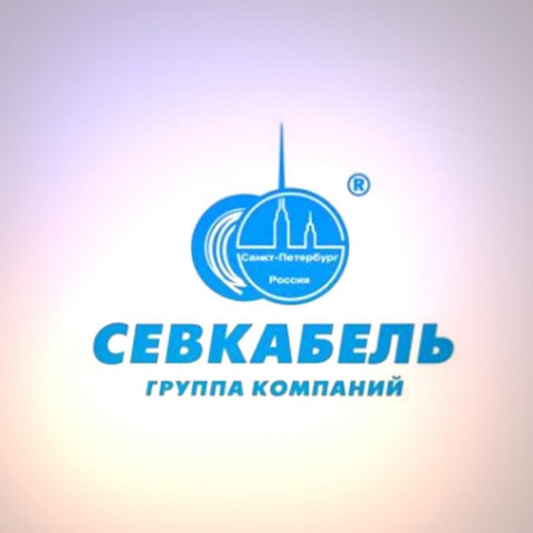 Видео презентация для ООО«СЕВКАБЕЛЬ»
