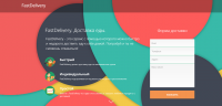 FastDeveloper