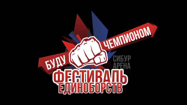 Съемка, монтаж, графика, анимация